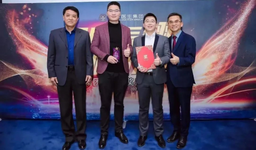 鼎植口腔马列医生：亦狂亦侠真名士，且歌且笑迈流俗！