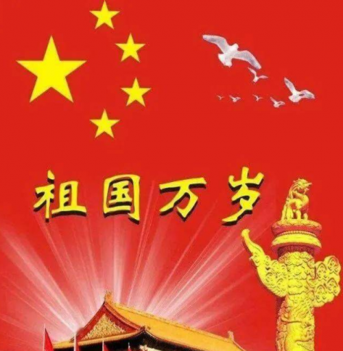 歌唱祖国：天津创益社温心队伍八一歌唱活动