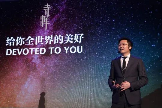 成功营销案例！寺库x抖音：给你全世界的美好