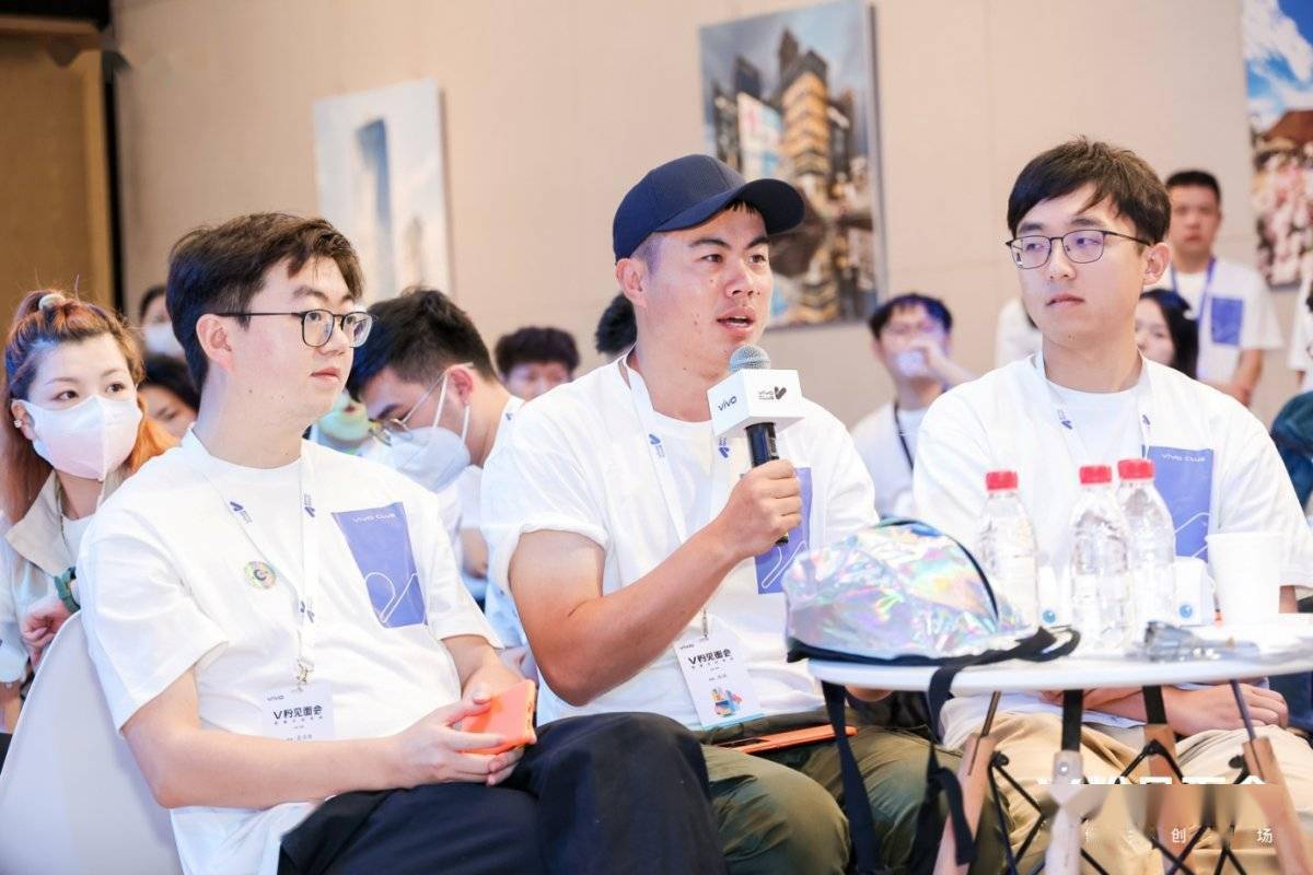 零距离了解用户心声，vivo V粉见面会影像共创专场在昆明圆满完成！