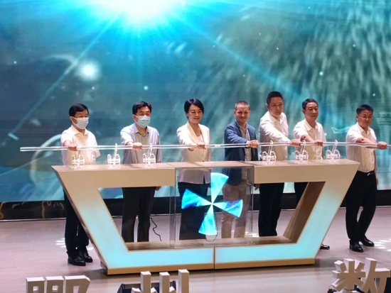 中化学建投集团与鄂州市人民政府、中关村软件园联合举办鄂州市第一届数字智造产业大会