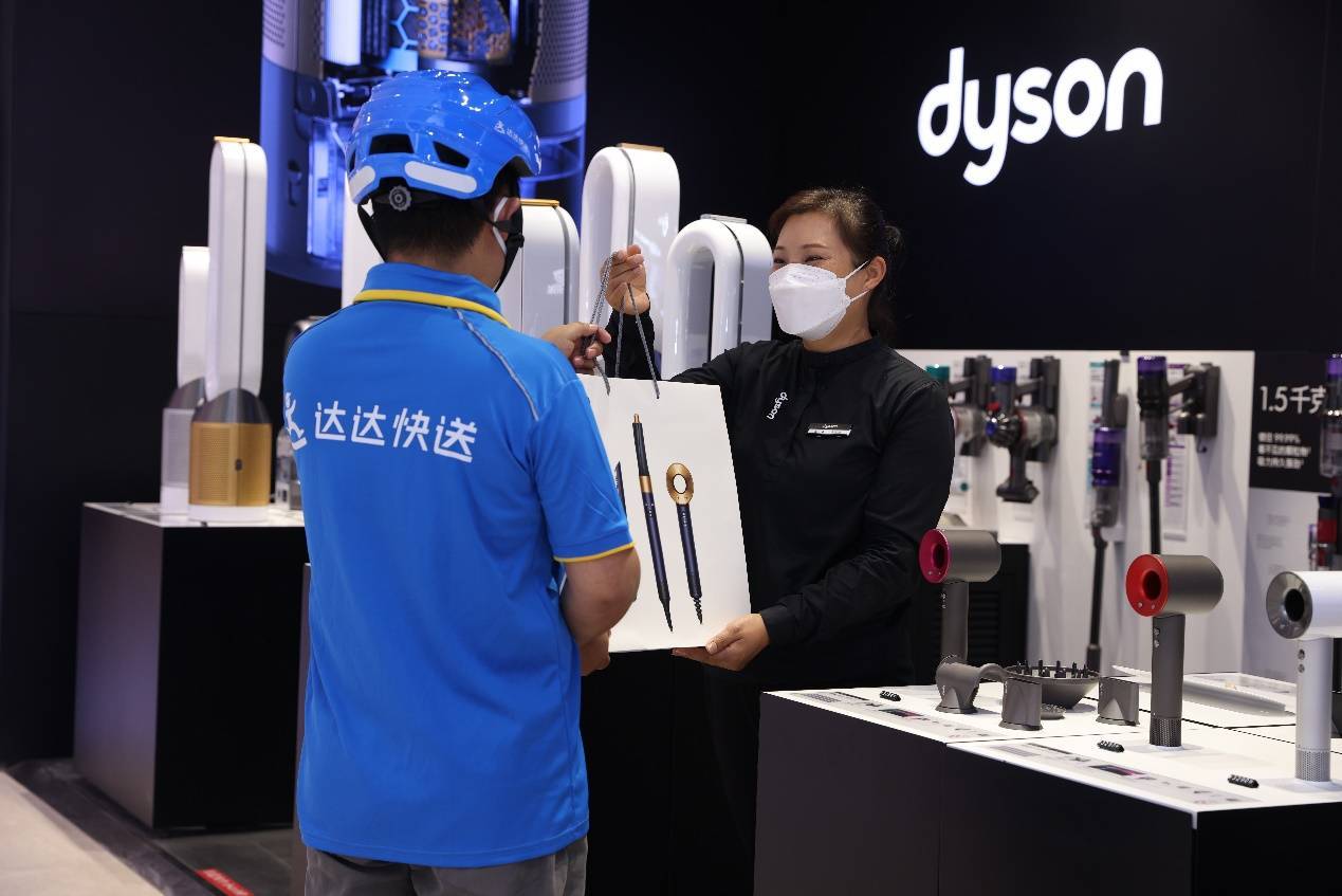 京东到家2022年二季度：年交易额同比增长近70%，加速全品类拓展