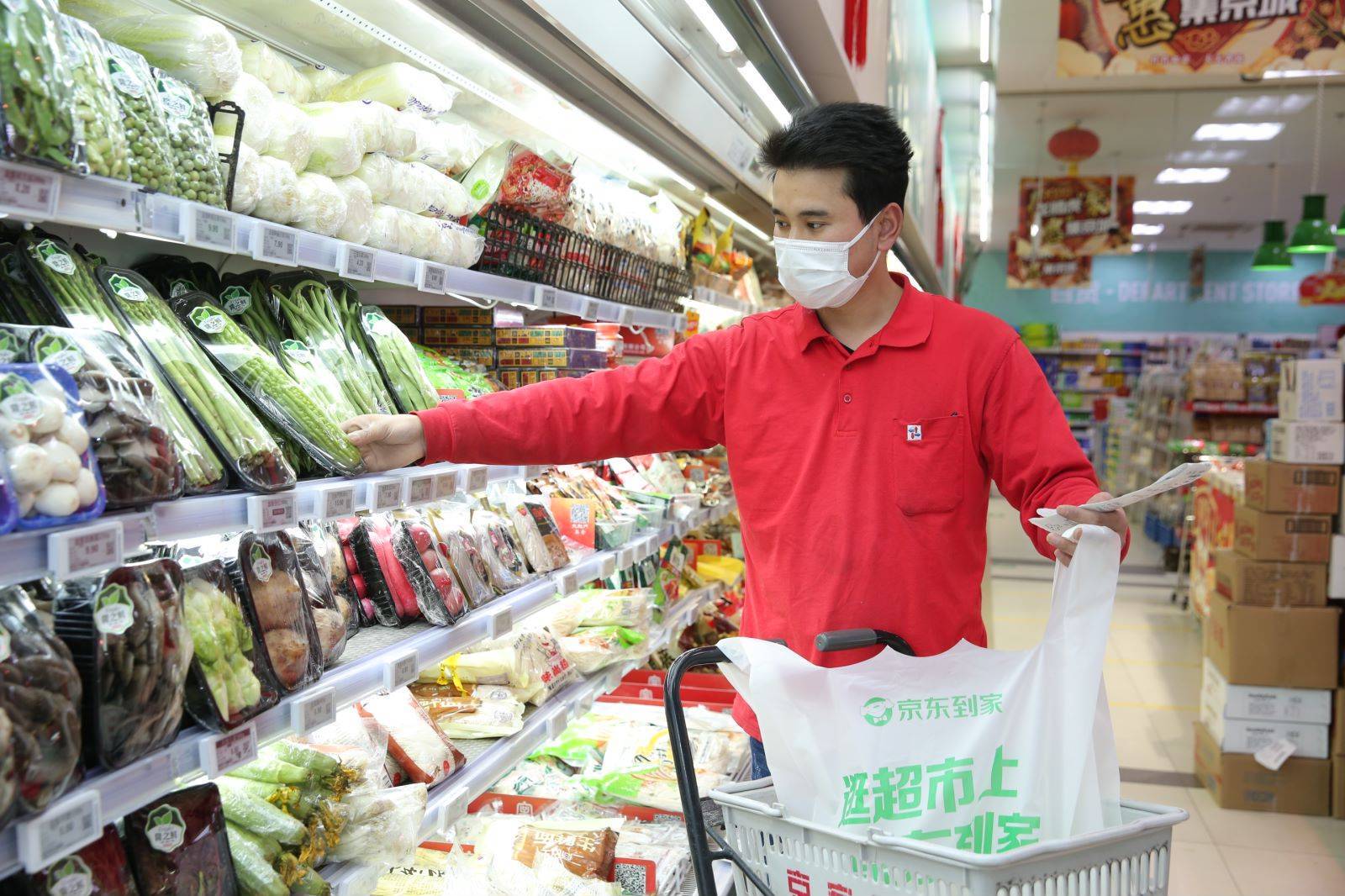 京东到家2022年二季度：年交易额同比增长近70%，加速全品类拓展