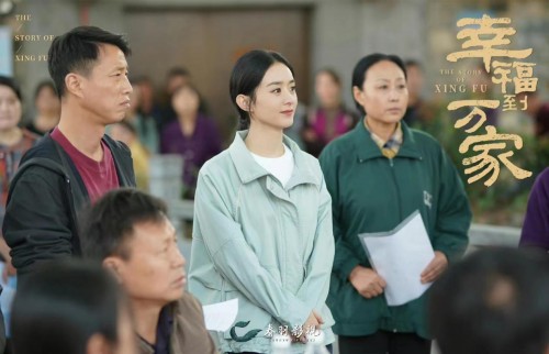 五粮醇携手《幸福到万家》演绎美好生活画卷