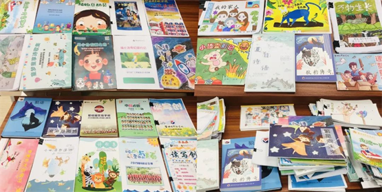 玩转“大语文”,孵化“小作家”!博实乐创新教学实践迎硕果(图1)