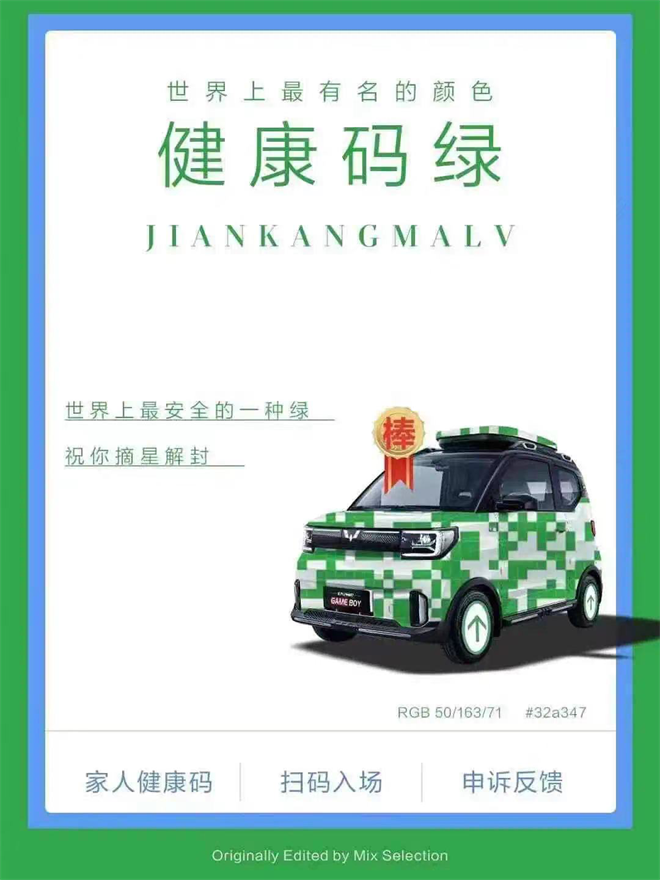 年轻化，潮头立｜“一诺杯”2022年度品牌“入围赛”，谁能交出「潮玩」满意答卷？