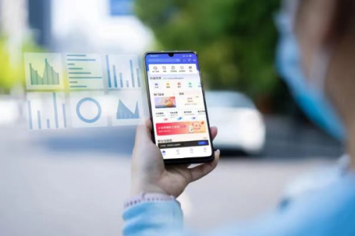 平安金融理财APP，平安数字口袋让您财富增值最大化