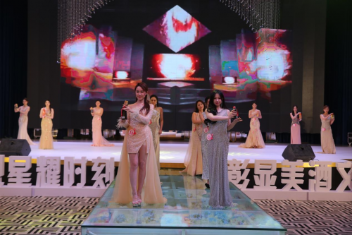 新星华丽诞生!“千军万酱”首届中国酒模特大赛圆满落幕!