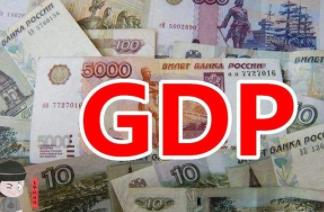 2022年乌克兰GDP下降30.4%，创下历史上最大降幅