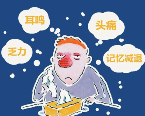 清鼻堂：孩子无故鼻疼、流鼻血，警惕鼻腔异物 ！