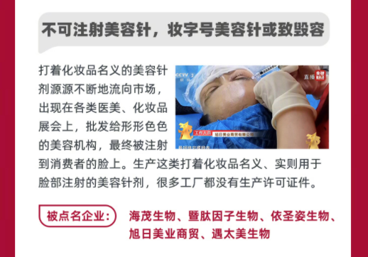 微信截图_20230316094107