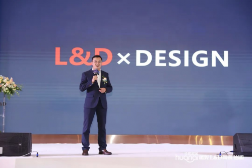 LIFE   DESIGN | 广州唯美LD罗浮宫旗舰店盛大开业，四店同庆，启幕未来