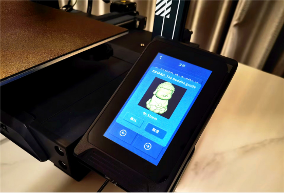 爱乐酷 Neptune 4 Pro海王星3D打印机可以这样玩,乐趣无限(图13)
