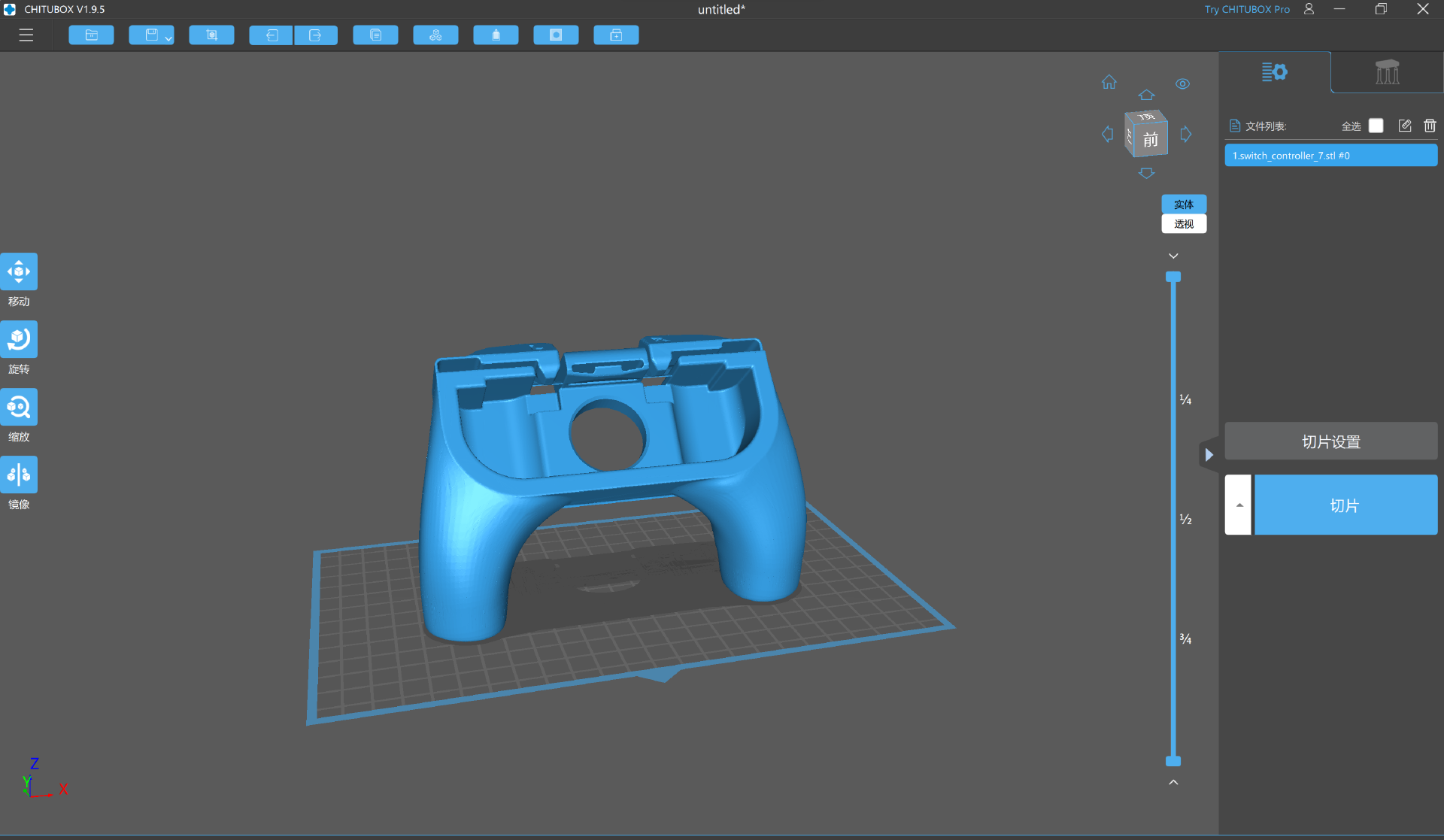 3D打印机值得入手么?我总结了这些问题(图9)