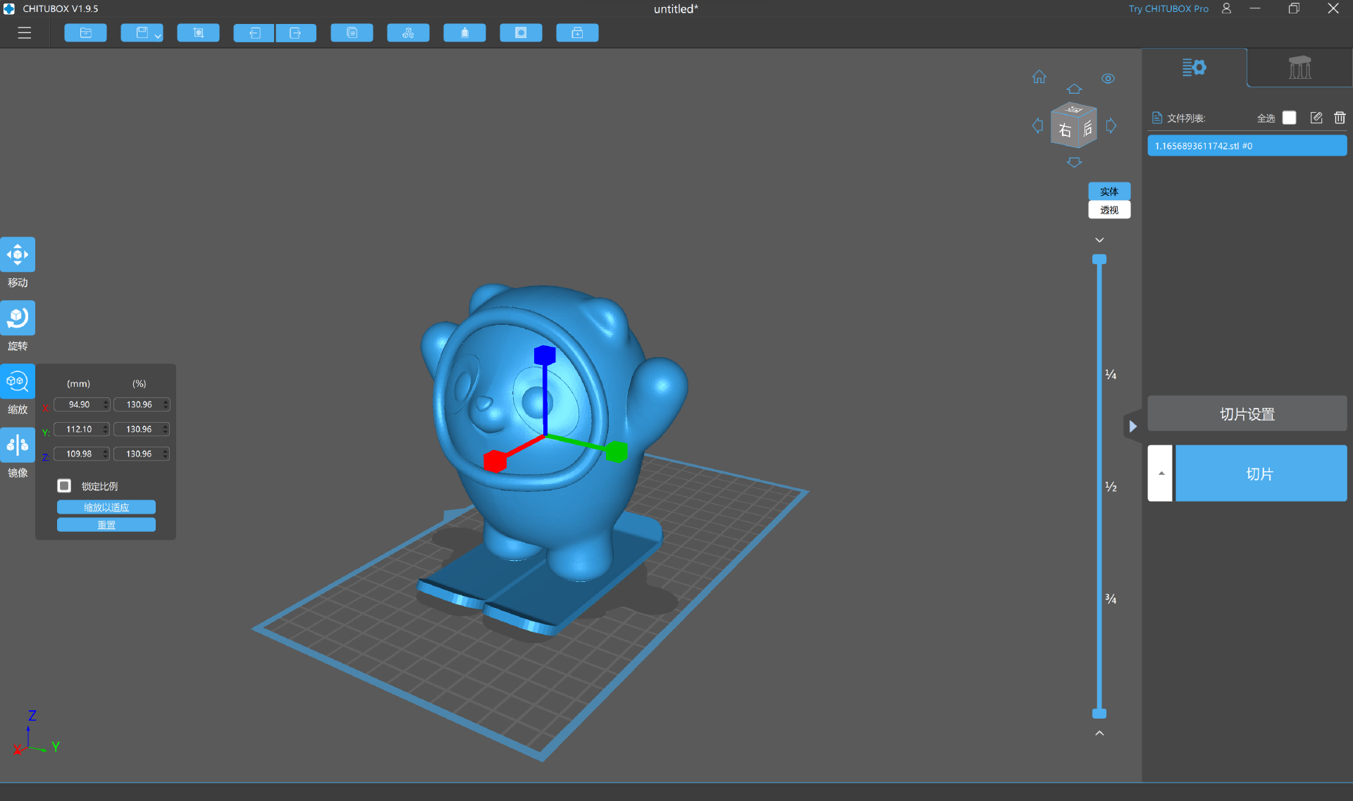 3D打印机值得入手么?我总结了这些问题(图11)
