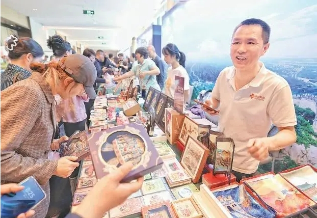 2025北京长城文化节开幕 
