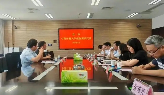 解锁传感科技“新”密码