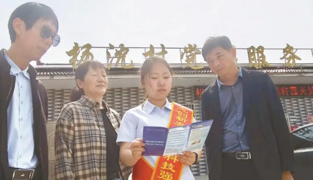 建行东台支行：科技赋能“红土地” 金融“