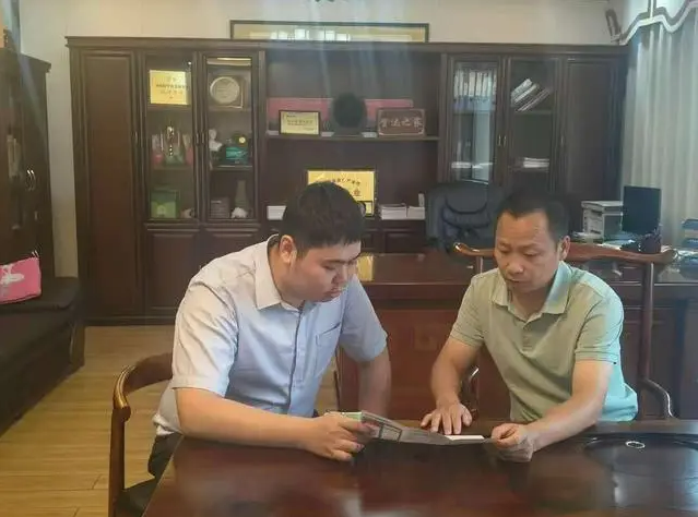 农行湖南分行：以金融之力服务乡村振兴 