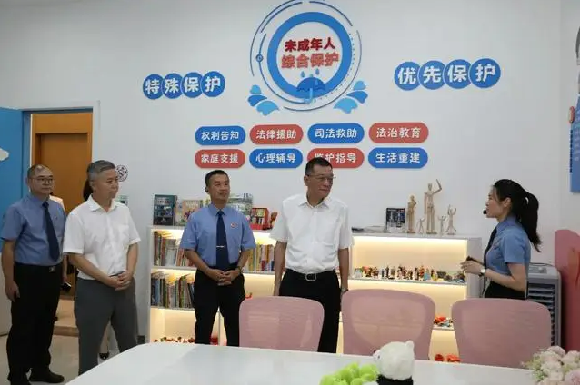 wechat_2025-09-09_115540_088.png