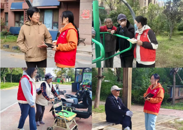 戏曲送下乡 文化暖民心——济南市历城区董家街道社工站举办戏曲文化下乡演出活动 