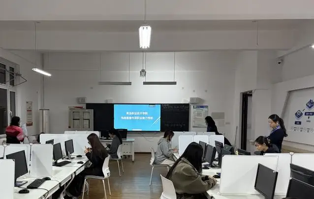 青岛市首次开展电商直播专项职业能力社会化