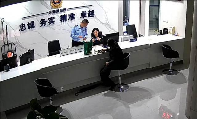 两地公安高效联动 科技赋能照亮回家路