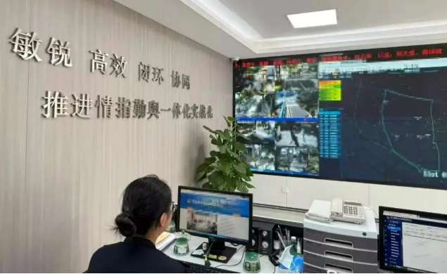 两地公安高效联动 科技赋能照亮回家路(图2) ScreenShot_2025-11-17_113136_214.png