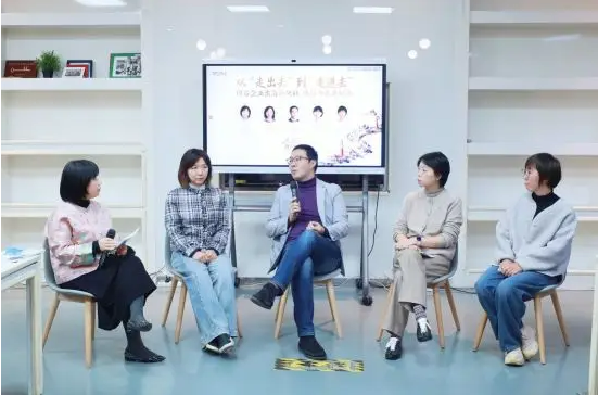 “共建数字丝绸之路”研讨会在沪举行 聚焦