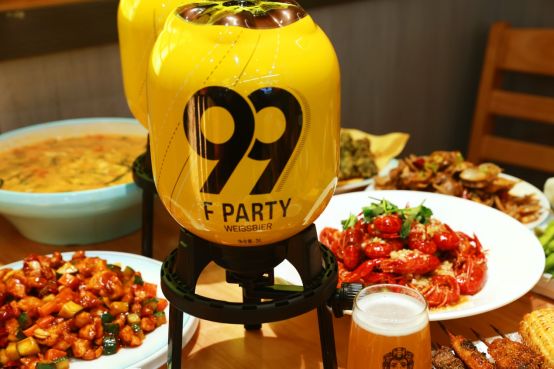 春节酒香:流淌在节日里的文化血脉(图6) 231dfe79-81f1-46e6-919a-5e42720e60fb.jpg