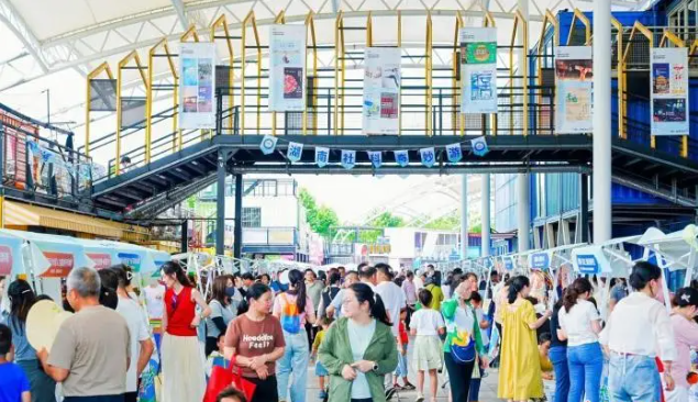 2026年湖南省社会科学普及主题活动周启