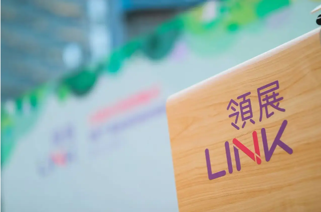 花旗上调领展房产基金评级至买入 目标价升