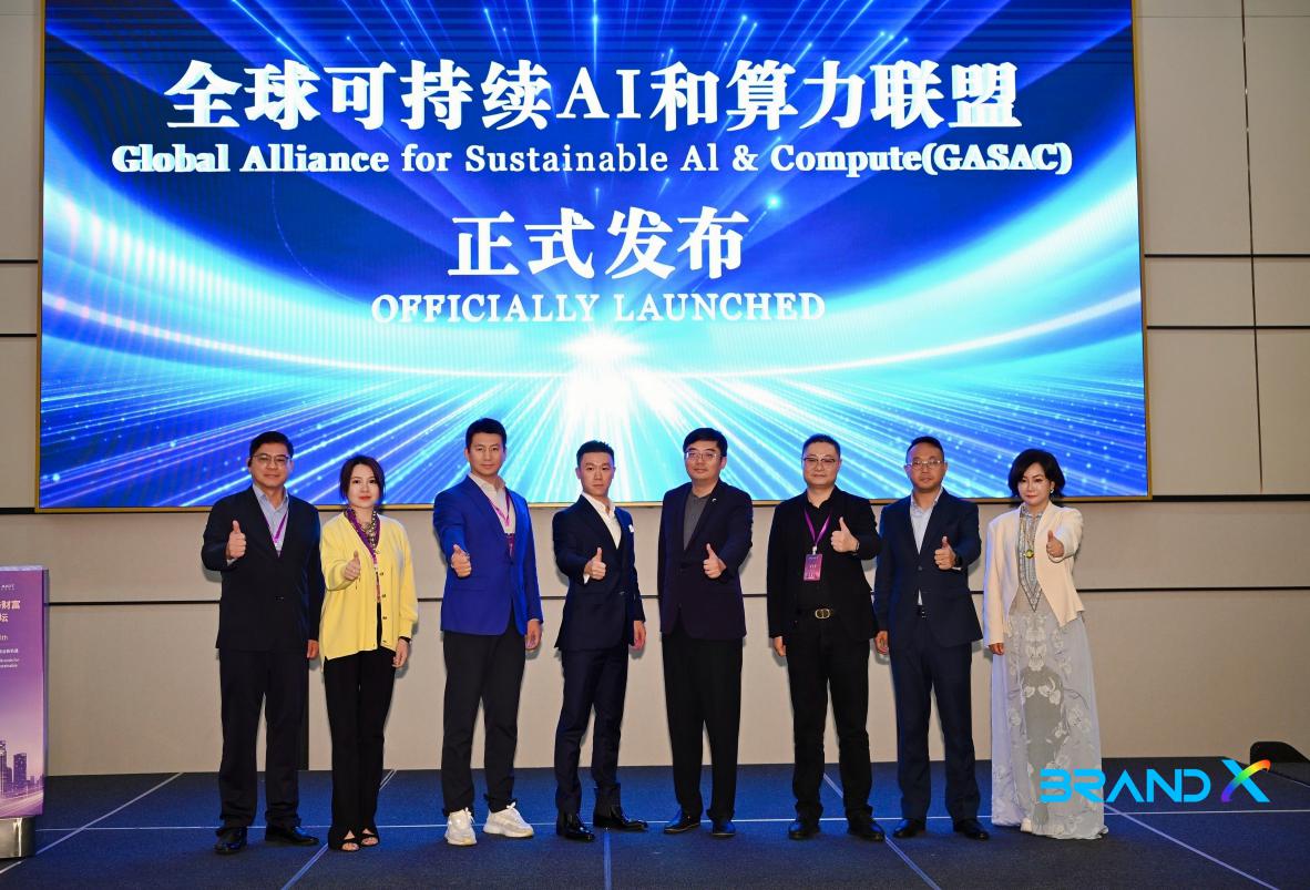 2026 全球品牌与财富可持续发展高峰论坛吉隆坡圆满落幕(图4) 5768702cb6a64e6a6df4a6eb1a4d950f