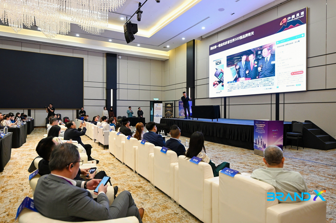 2026 全球品牌与财富可持续发展高峰论坛吉隆坡圆满落幕(图5) 2026-06-28 14:19:51.252000