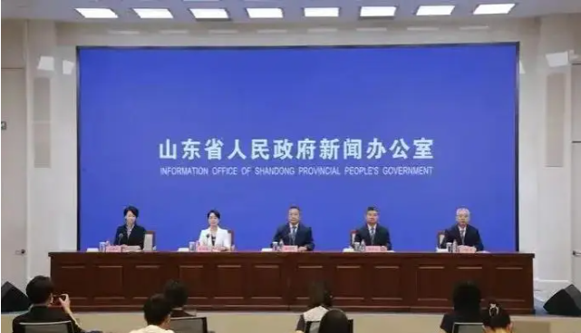 上半年山东金融运行稳进向好 