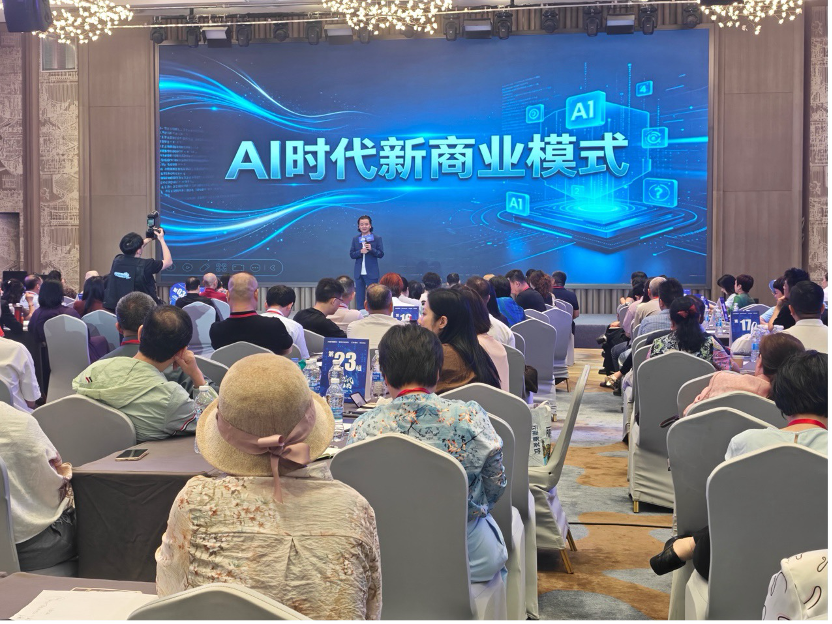 云仓酒庄2026 | 云仓酒庄创始人荆涛从商业模式研究到产业资本实践(图3)