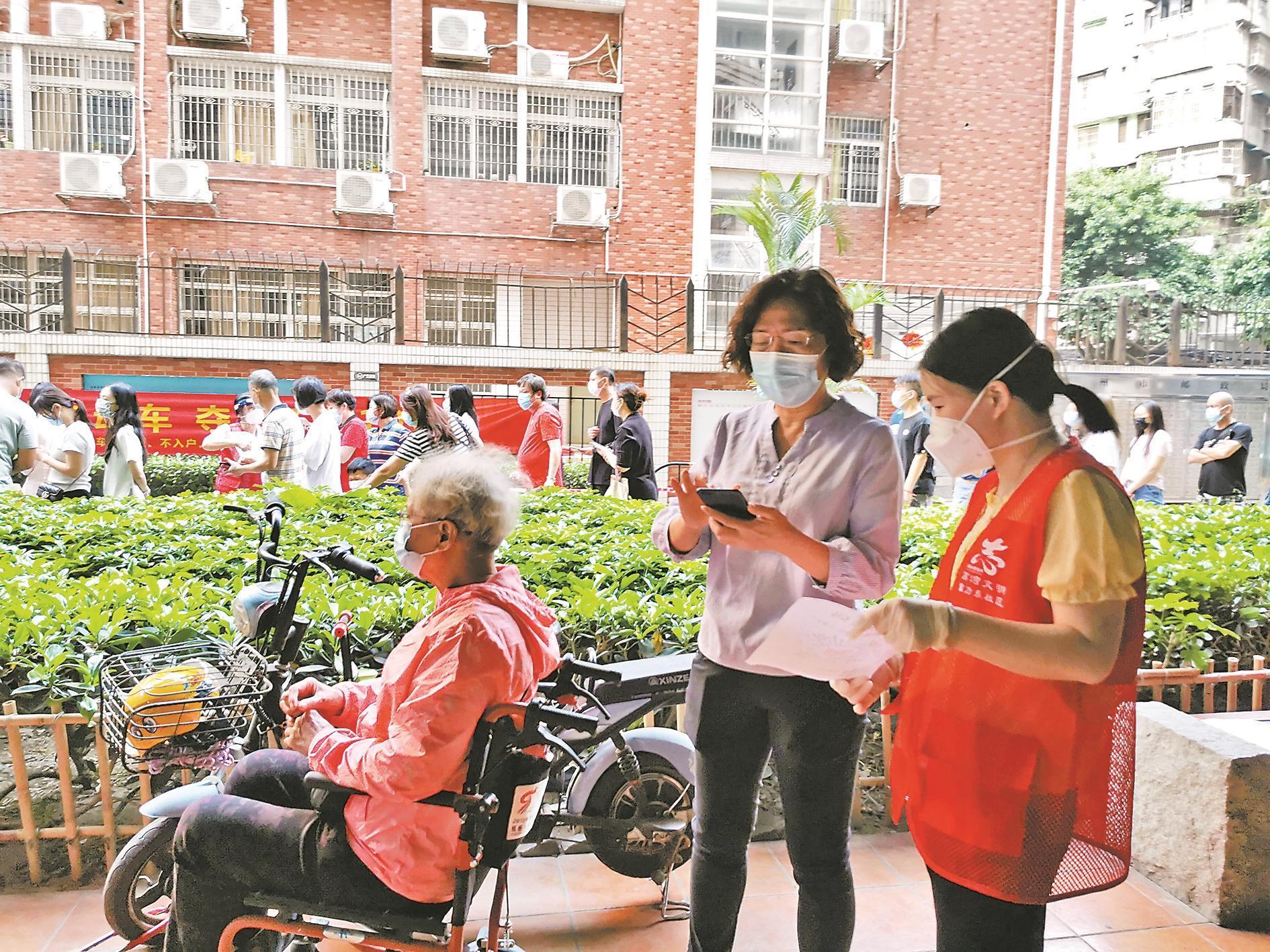 
		         【中国梦·践行者】广东好人张倩昕：在微光中助视障者闯出绚烂天地
		        