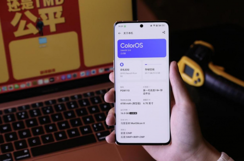 刚发布的OPPO Reno9 Pro+游戏性能如何？操作流畅原神王者任意玩